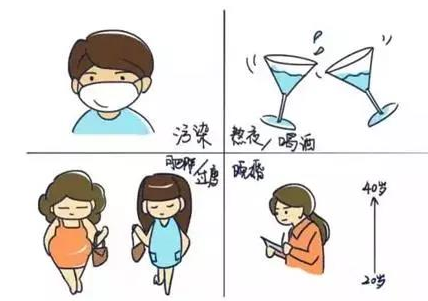 QQ截图20200403170524.png
