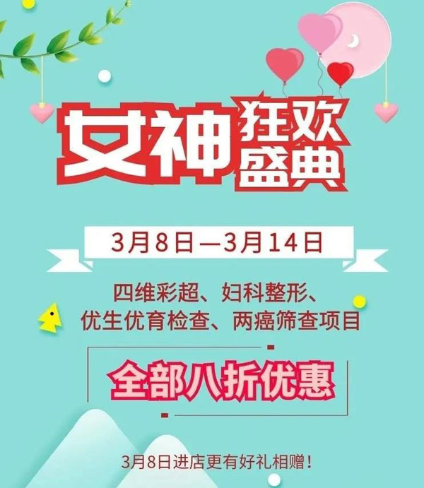 微信图片_20200403141849.jpg