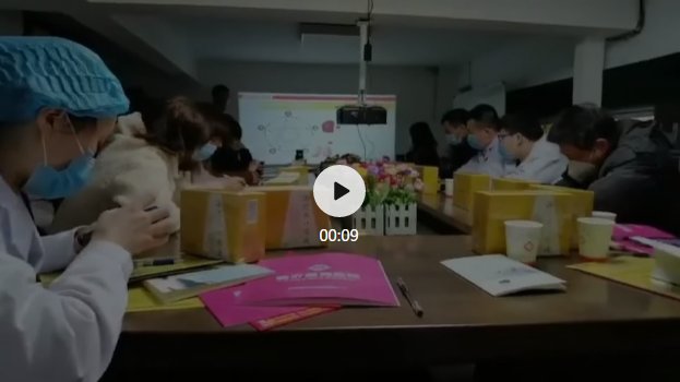 QQ截图20200420145749.png