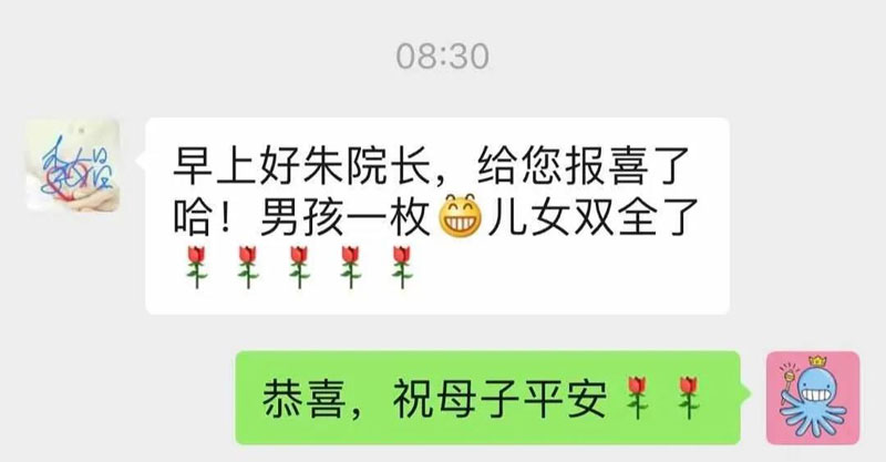微信图片_20200420154901.jpg