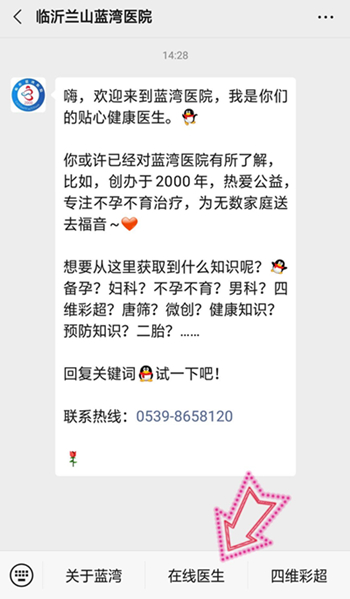 微信图片_20200426143313.jpg