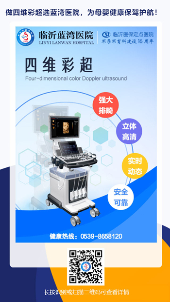 微信图片_20200426143735.jpg