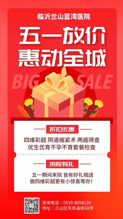 微信图片_20200430144719.jpg