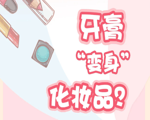 1594802242(1).png