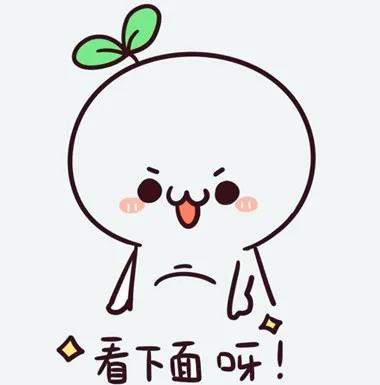 微信图片_20201009085429.jpg