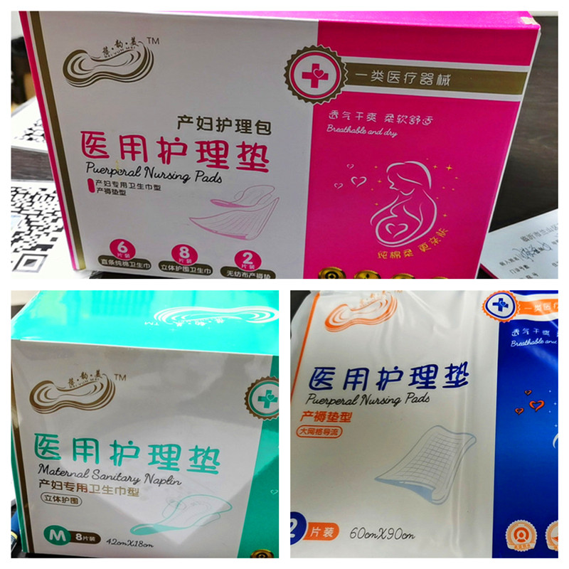 大礼包1_副本.jpg