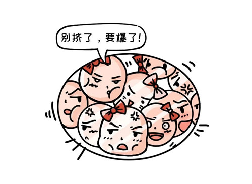 微信图片_20201016162537.jpg