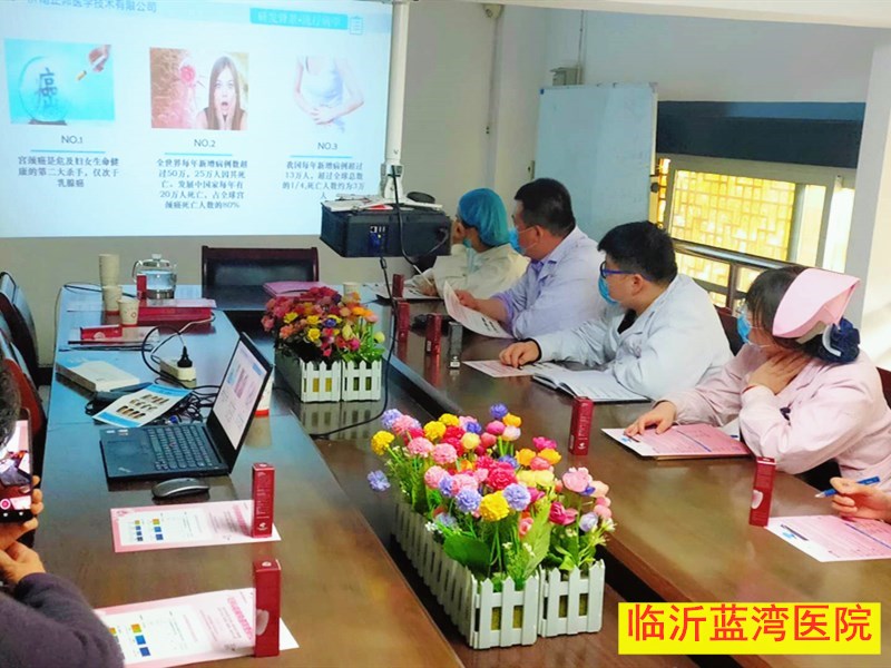 学术会议2.jpg
