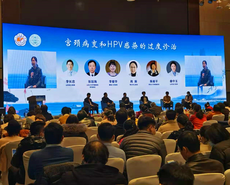 妇产科学术会议5_副本.jpg