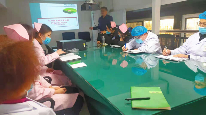 蓝湾学术培训3.jpg