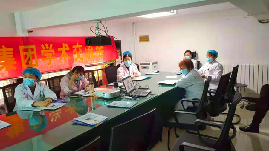 蓝湾学术会1.jpg