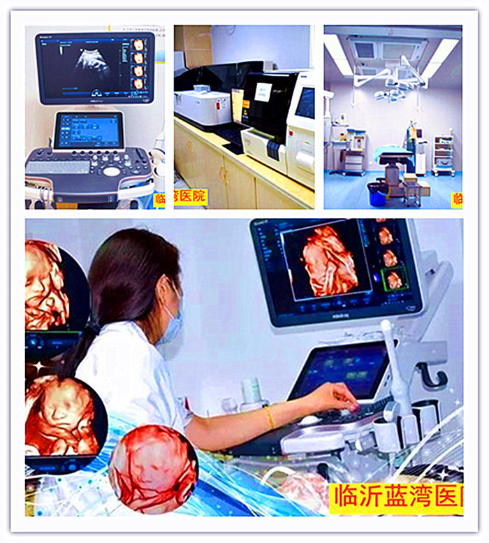 操作五维彩超_副本_副本.jpg