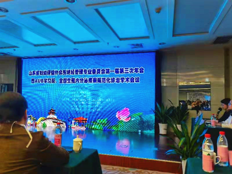 蓝湾医院2.jpg