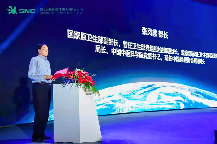 微信图片_20210618093240.jpg