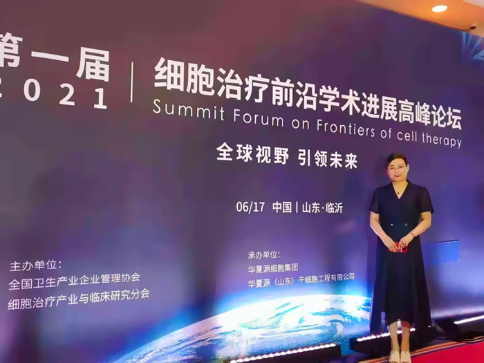 微信图片_20210618093225.jpg