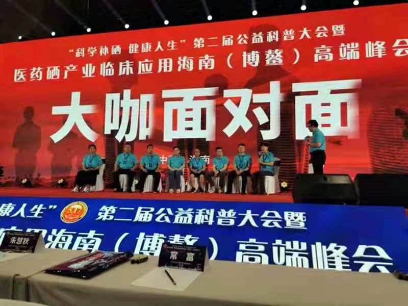 微信图片_20220629085340.jpg