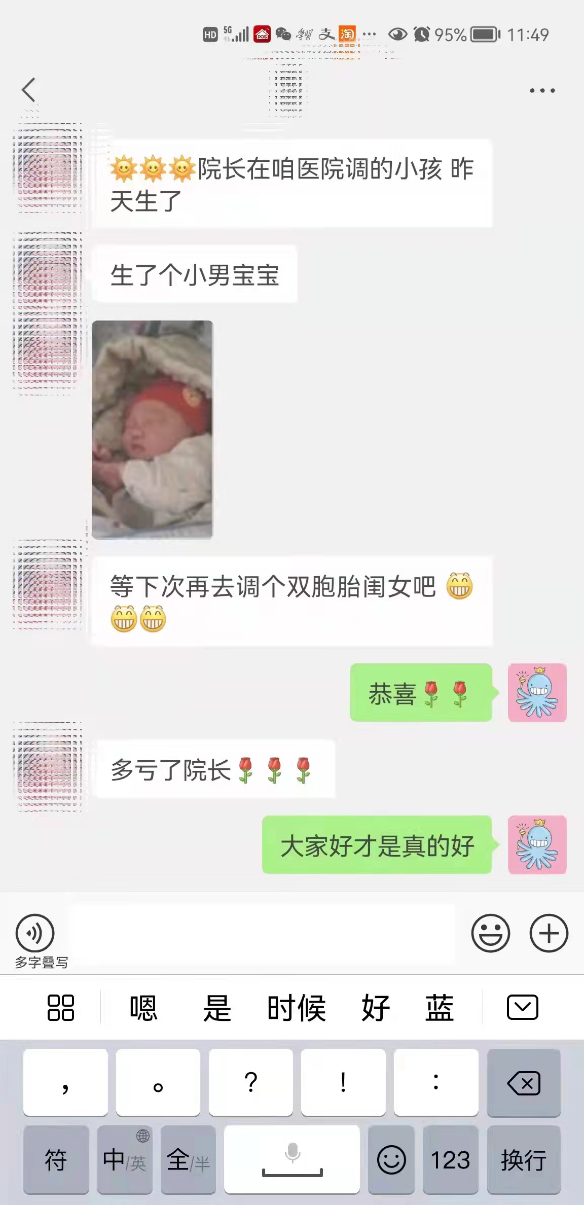 微信图片_20221228092710.jpg