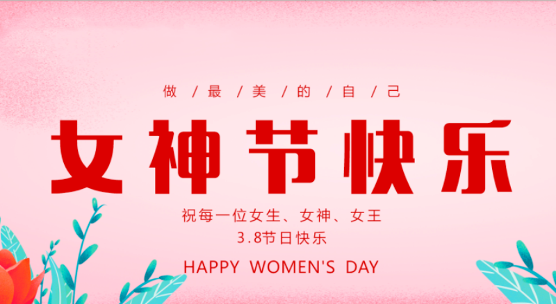image6.png
