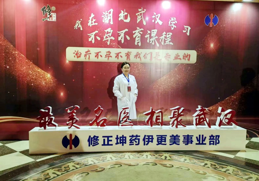 微信图片_20230325094154.jpg