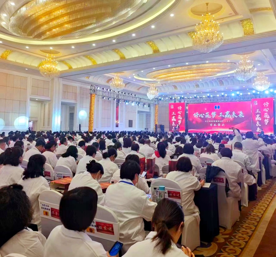 微信图片_20230325094145.jpg