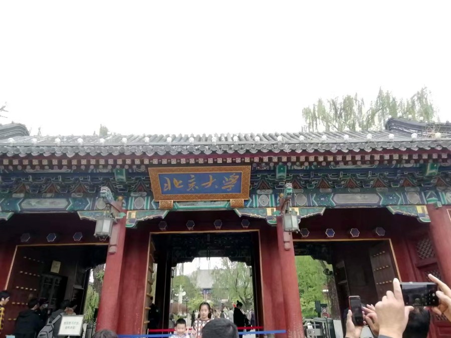 微信图片_20230426081437.jpg