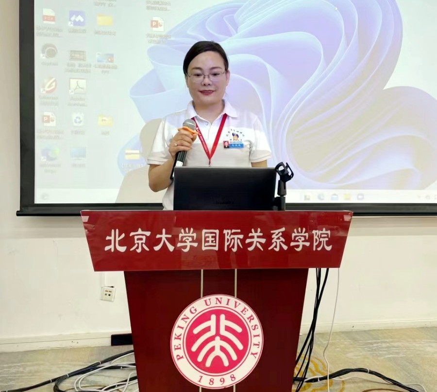 微信图片_20230426081511.jpg
