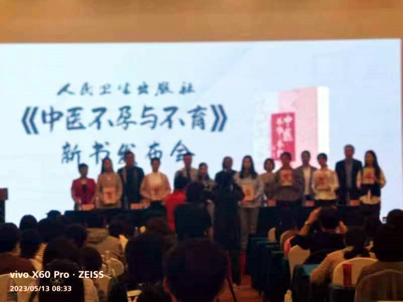 微信图片_20230515084751.jpg