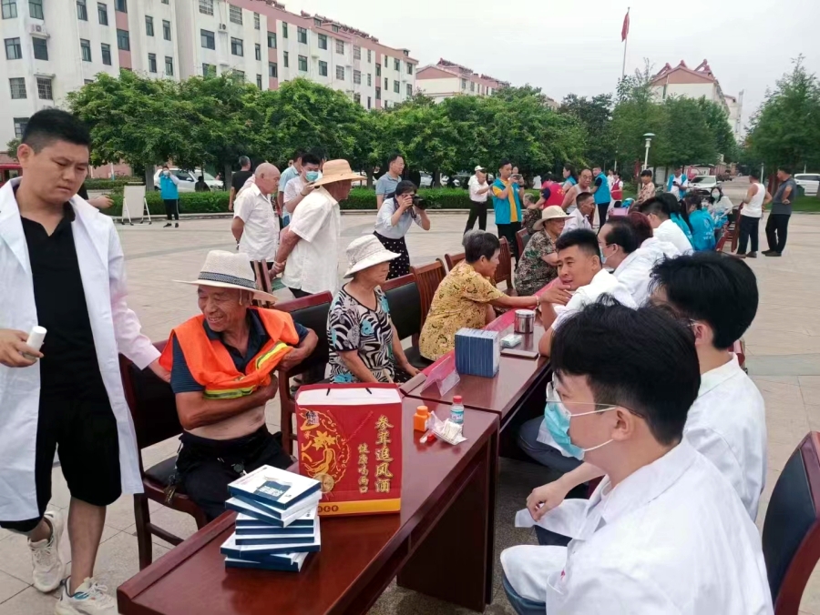 微信图片_20230721135459.jpg