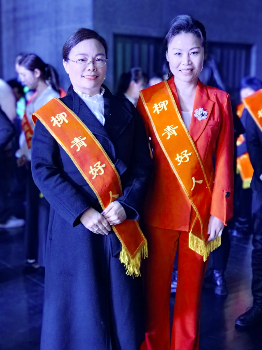 微信图片_20231225084511.jpg