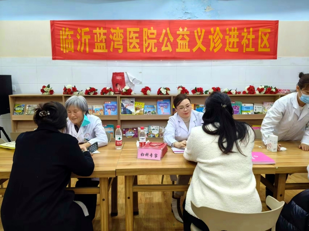 微信图片_20240308140514.jpg