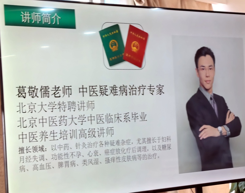 微信图片_20240319082948.jpg