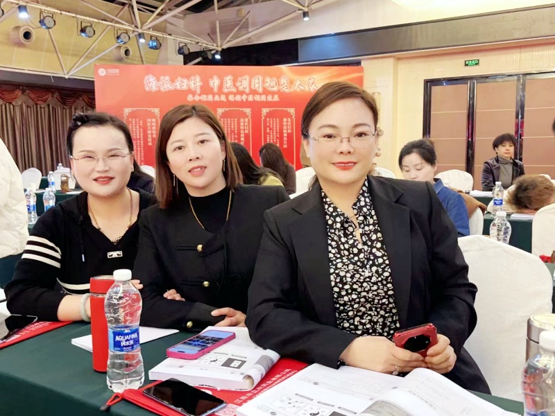 微信图片_20240325093841.jpg