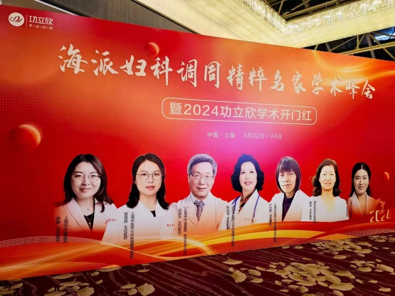微信图片_20240325093956.jpg