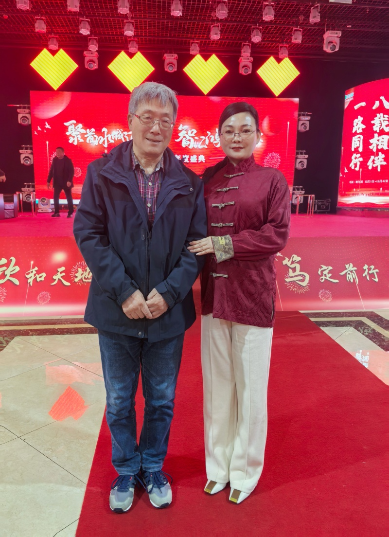 微信图片_20241202134211.jpg