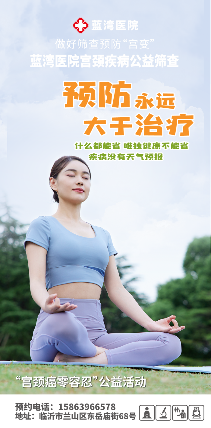 微信图片_20241202134200_副本.png