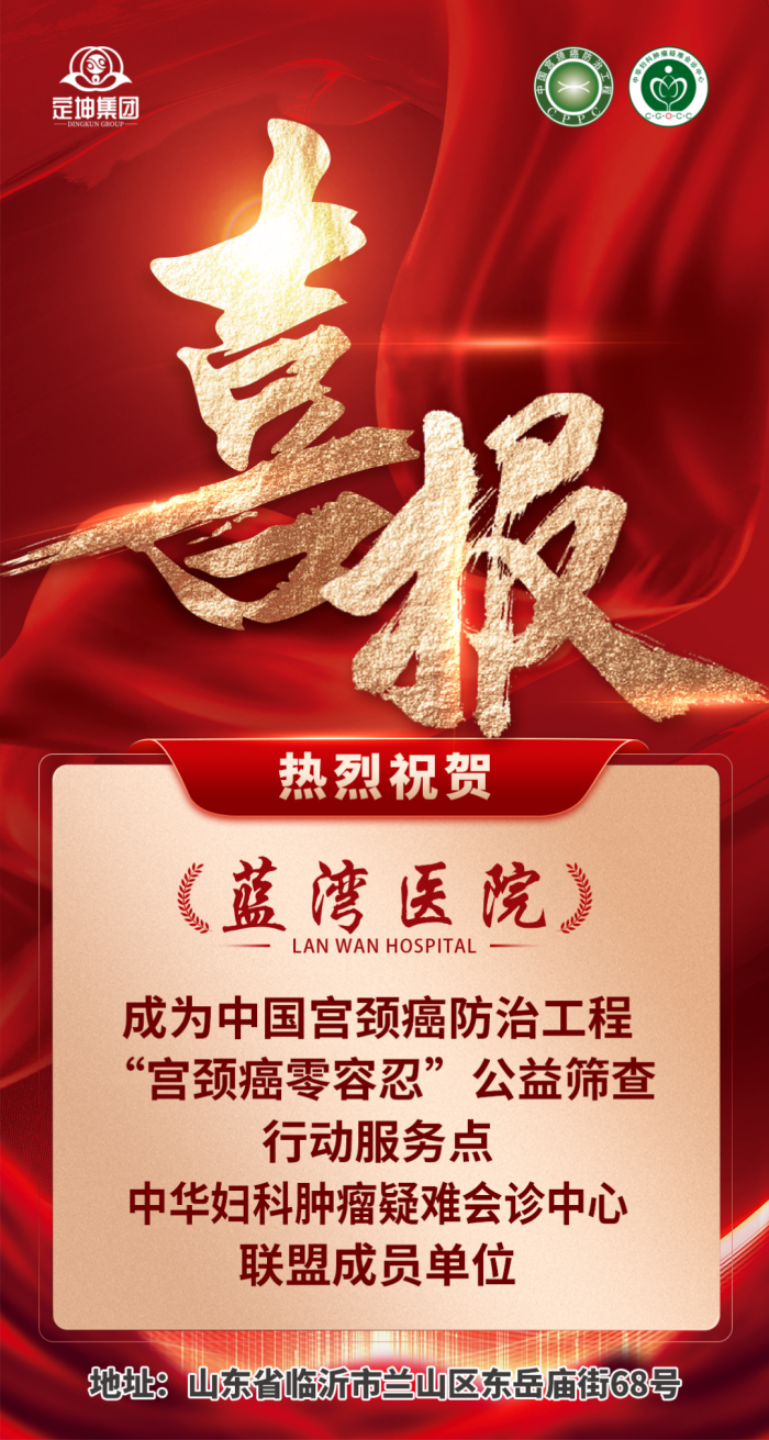 微信图片_20241202134204_副本.png