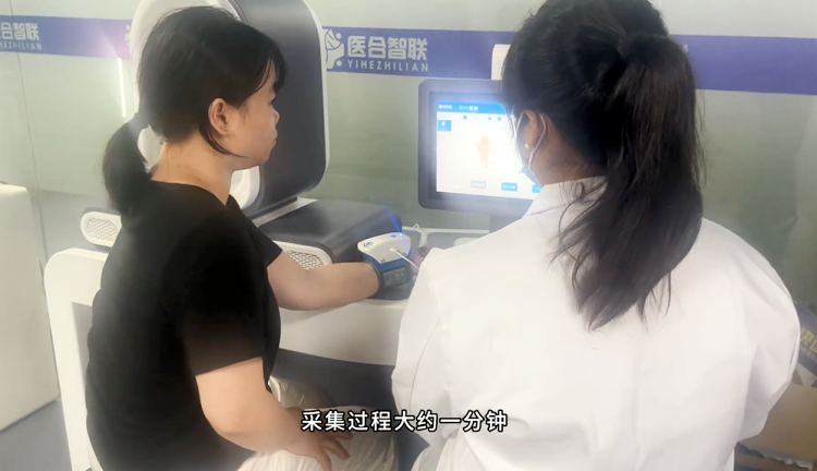 微信图片_20250218151643.png
