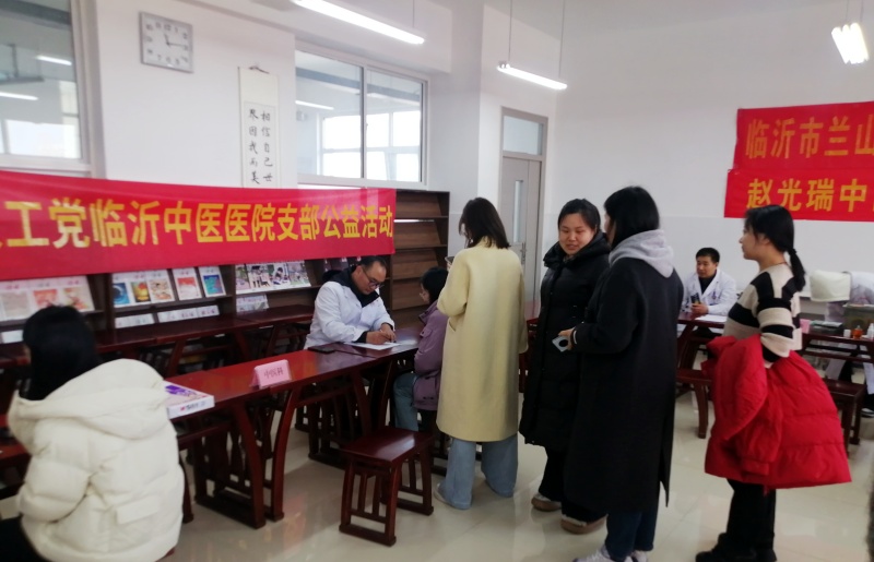 微信图片_20250307093737.jpg