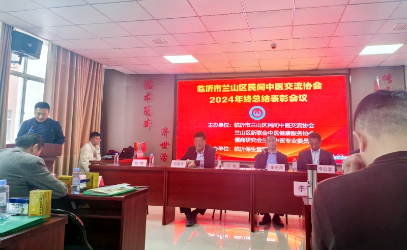 微信图片_20250328095429.jpg