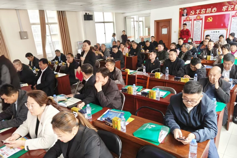 微信图片_20250328095507.jpg