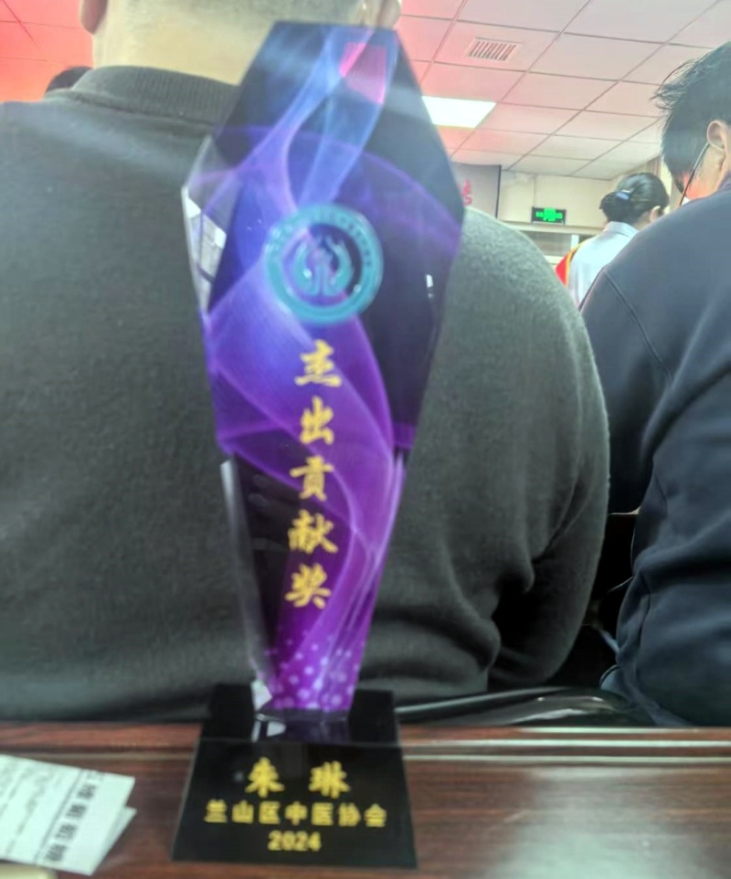 微信图片_20250328095422.jpg