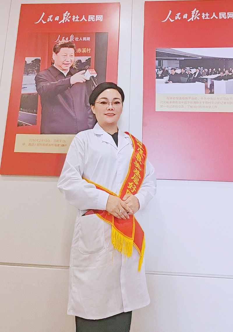 微信图片_2025-04-24_093100_801.jpg