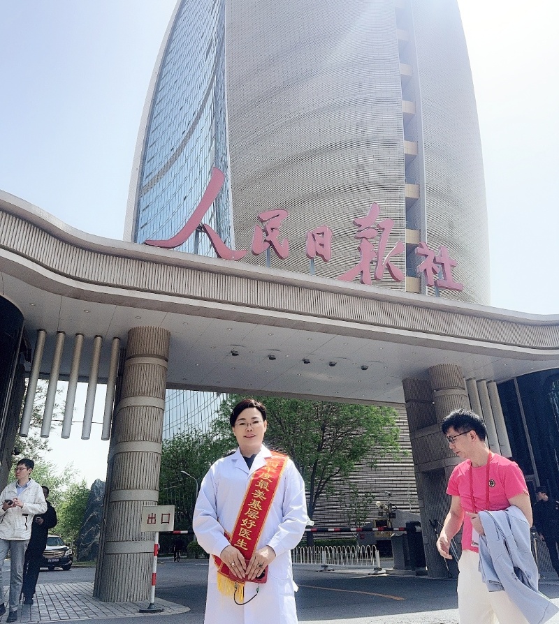 微信图片_2025-04-25_090144_183.jpg