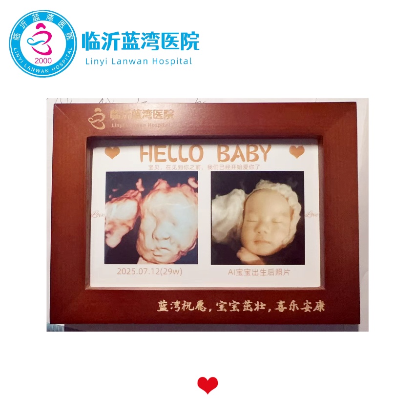 微信图片_2025-07-14_161053_777.jpg