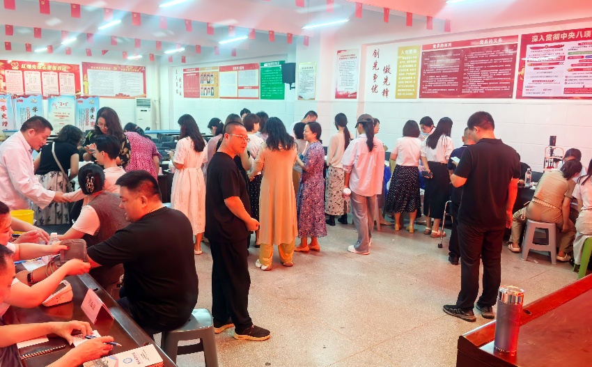 微信图片_20250910112539_312_18.jpg 微信图片_20250910112539_312_18.jpg