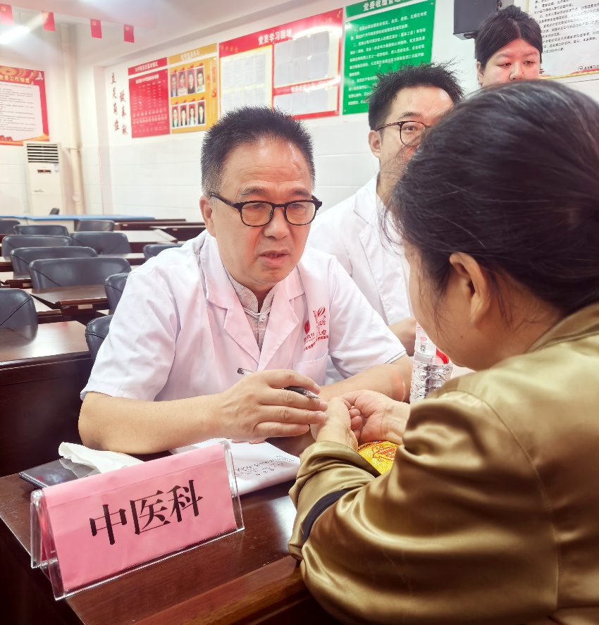微信图片_20250910112541_316_18.jpg 微信图片_20250910112541_316_18.jpg