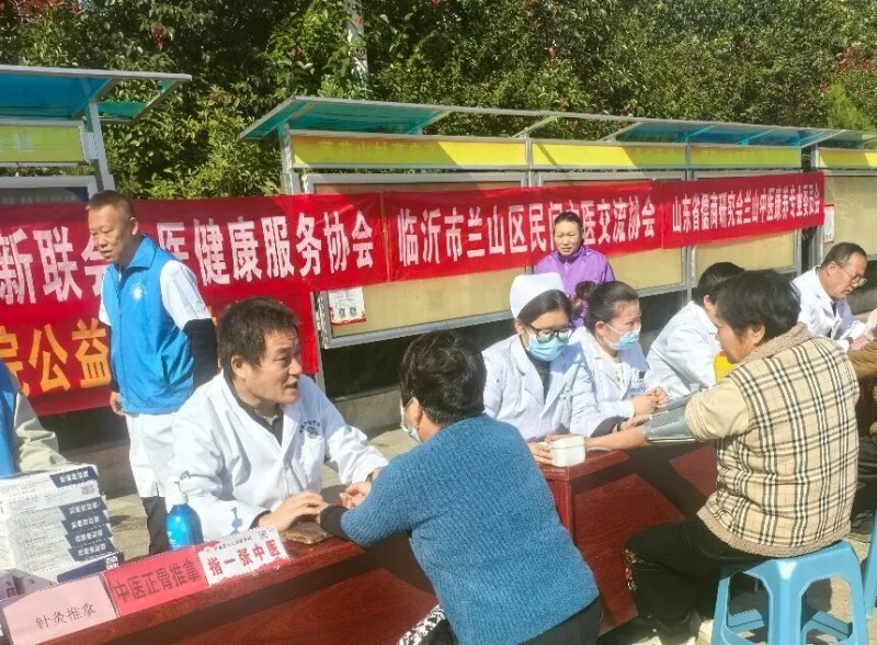 微信图片_2025-10-23_110513_093.jpg 微信图片_2025-10-23_110513_093.jpg
