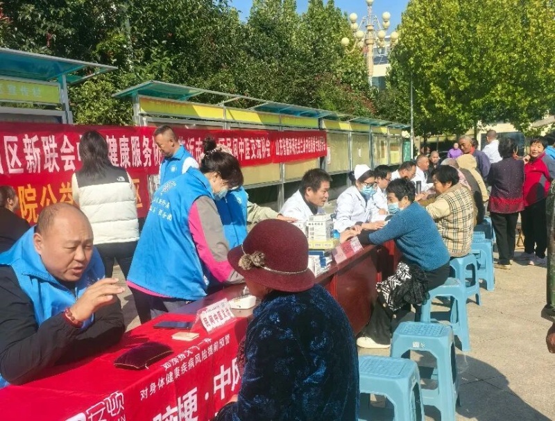 微信图片_2025-10-23_110517_061.jpg 微信图片_2025-10-23_110517_061.jpg