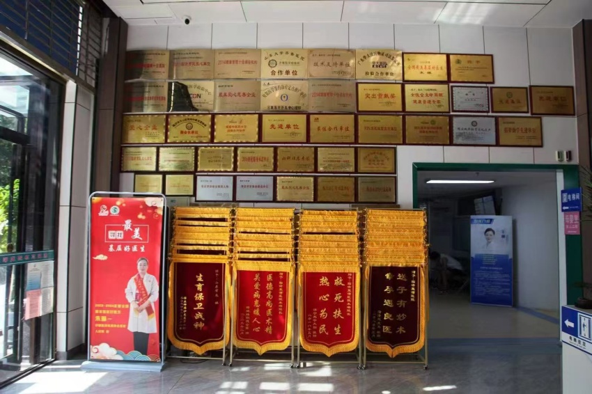 副本A.jpg 副本A.jpg