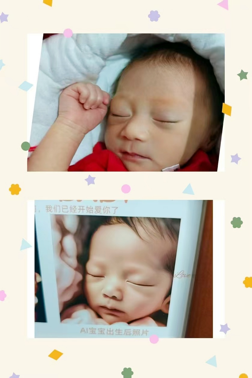 微信图片_20251125142528_4955_2.jpg 微信图片_20251125142528_4955_2.jpg